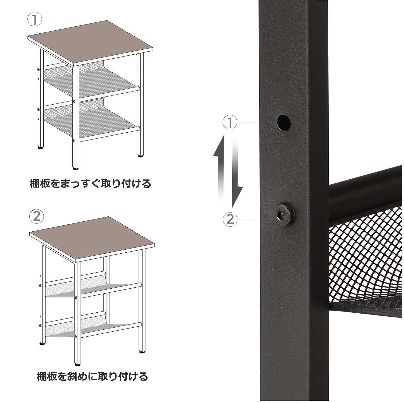 Amazon｜VASAGLE サイドテーブル 二段棚付き ベッドサイド テーブル